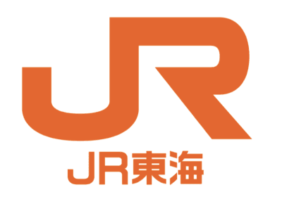 東海旅客鉄道株式会社