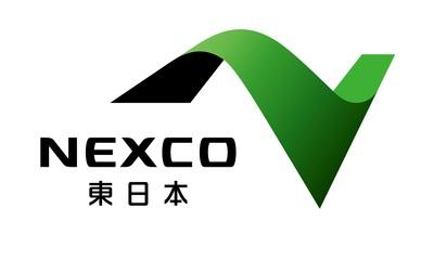東日本高速道路株式会社（NEXCO東日本）